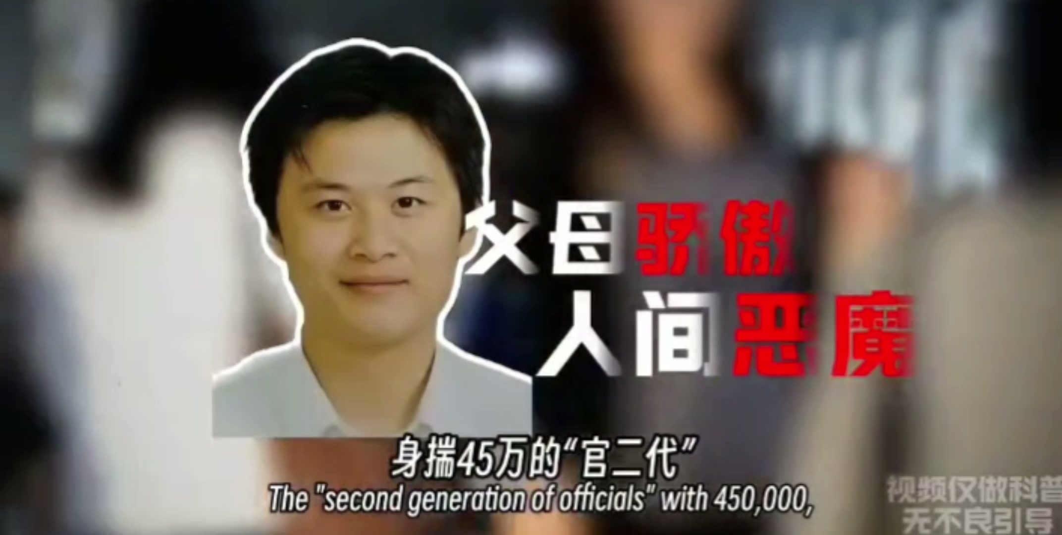 林振动.mp4