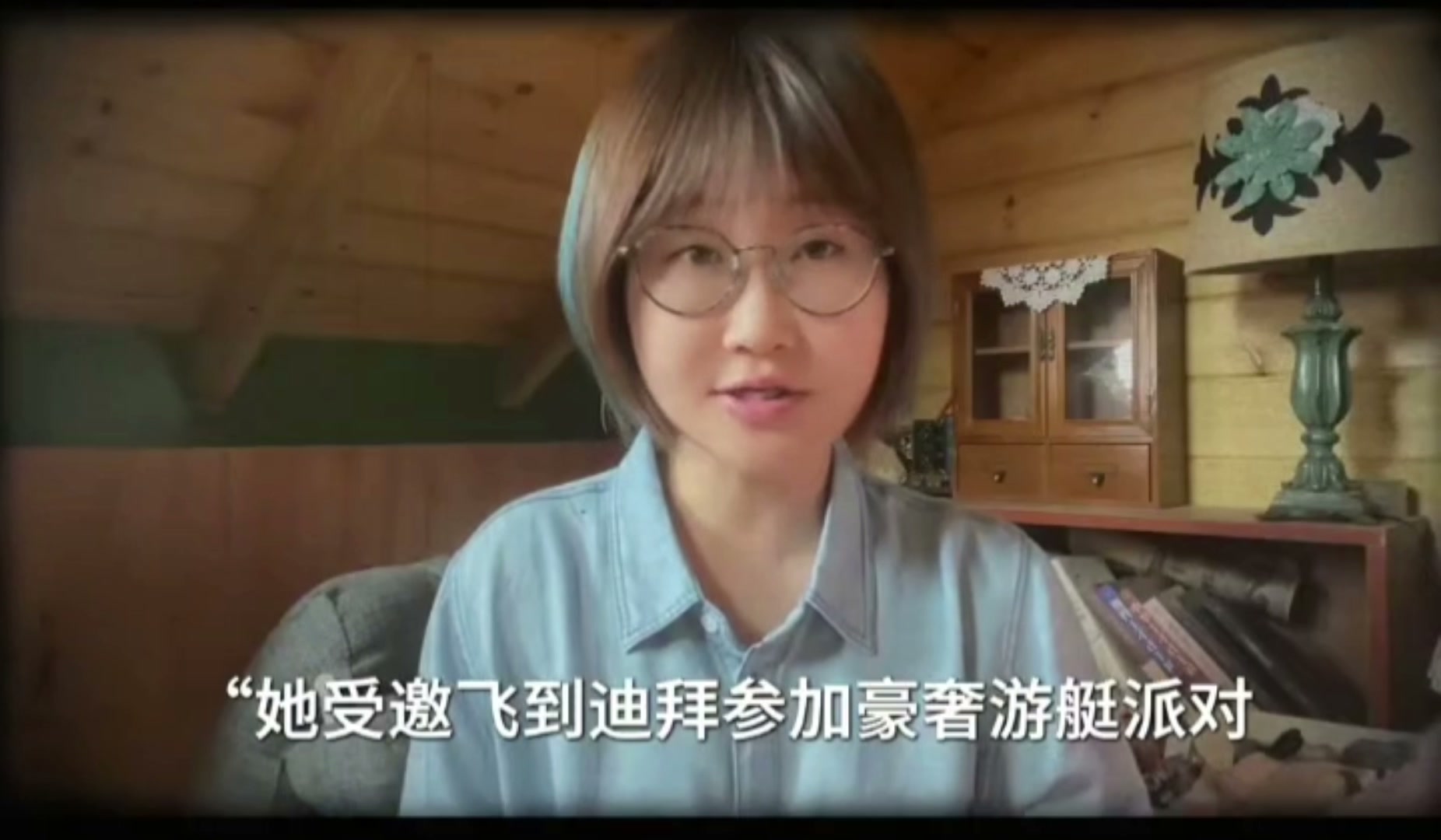 乌克兰23.mp4
