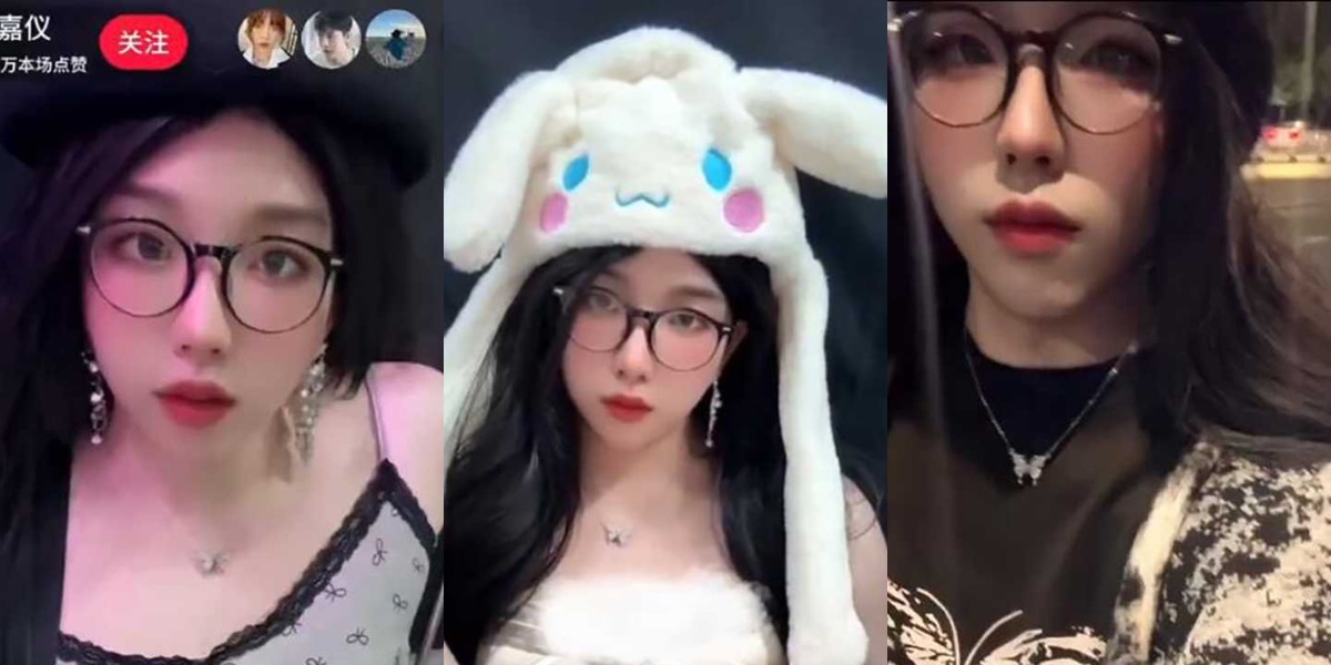 万人疯求的抖音男娘嘉仪劲爆直播，从擦边到公开玩鸟，深夜顶风作案，直播玩弄金针菇！