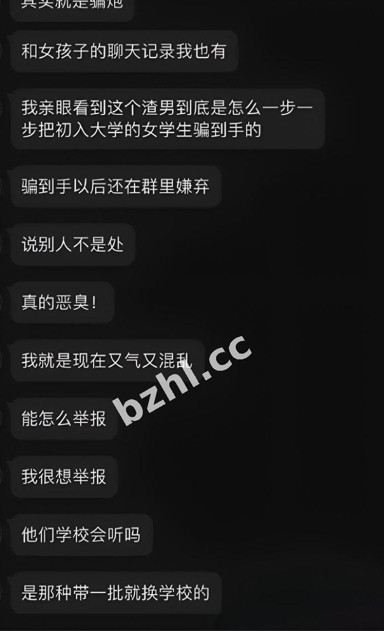 烟台鲁东大学军训教官 教室桌子猛操女大学生 娇喘不止视频泄密 在学校疯传！