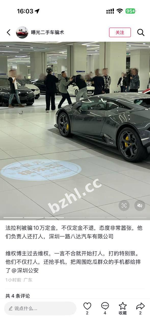 cd7b50c99a3f4bdfa7410720519dd4b5.jpg